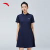 【M/L/XL断码】安踏运动半身裙女士裙子2023年夏季收腰短袖Polo领连衣裙162327206 商品缩略图5