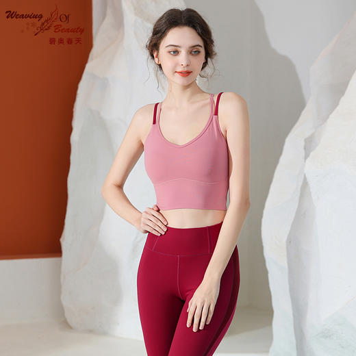 2023碧奥春天春夏款瑜伽吊带背心23022 商品图4