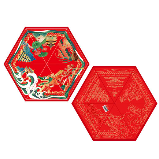 【端午】集味六方粽子礼盒1730g |集味轩 商品图2