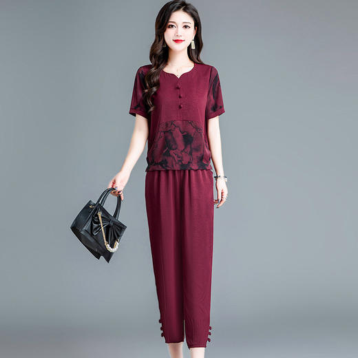 宽松休闲，夏款印花短款时尚小衫简约休闲九分哈伦裤两件套QYM-XYKL-J28-L 商品图0