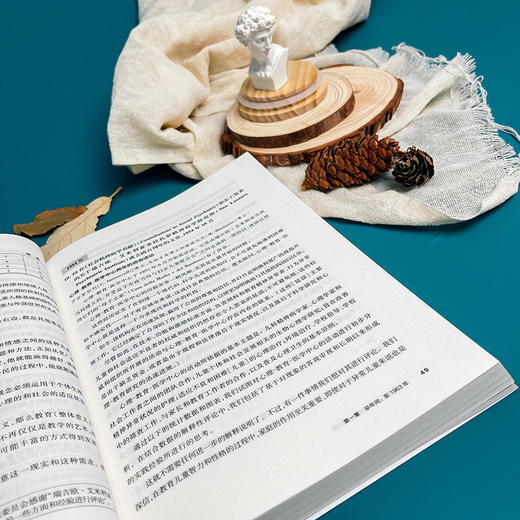 成为瑞吉欧 马拉古奇的教育之道 瑞吉欧幼儿教育起源与发展 早期儿童教育 商品图8