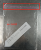 神木自封袋（鲜橙多） 商品缩略图0