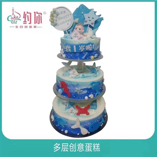 多层蛋糕定制款 商品图4