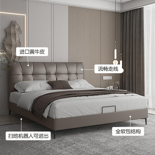 喜梦宝软包床智能床主卧婚床轻奢多功能电动真皮床双人床现代简约 商品图3