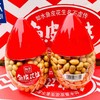 鱼皮花生一桶（拼团） 商品缩略图2