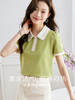 【专属特价】熙世界抹茶绿POLO衫女短袖2025夏季新款撞色蕾丝花边翻领T恤上衣 商品缩略图1