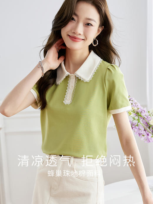 【专属特价】熙世界抹茶绿POLO衫女短袖2025夏季新款撞色蕾丝花边翻领T恤上衣 商品图1