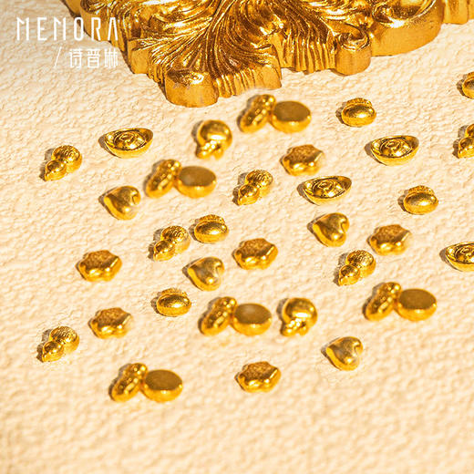 【囤金达人】金豆豆 1g黄金投资小金豆小元宝收藏投资送礼MEMORA诗普琳GUE008（线上专供）一口价 商品图6