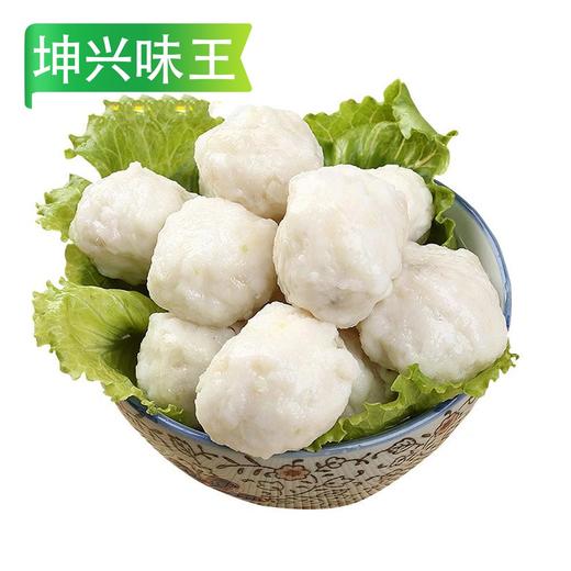 坤兴味王仿墨鱼丸  500g/小袋  2.5kg/大袋  4袋/件（20g/个） 商品图1