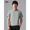 HIM漢崇  舒适斯文正装短袖衬衫男士商务易打理通勤衬衣 2026夏季 商品缩略图1
