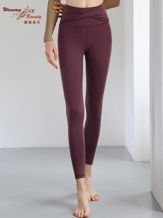2023碧奥春天春夏款瑜伽九分裤22613 商品图0