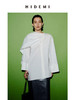 HIDEMI 极简多穿可拆卸围巾式纽扣廓形衬衫 白色/黑色 商品缩略图6