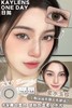 kaylens日抛 柔水玉棕 14.2mm  一盒10片 非离子 日抛无售后！！【1盒1个度数 不同度数拍2盒】 商品缩略图0