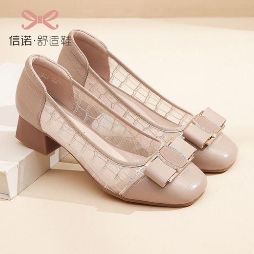 信诺真皮头层牛皮2023春夏新款方头单鞋舒适方根增高妈妈鞋奶奶鞋23C1935-1 商品图6