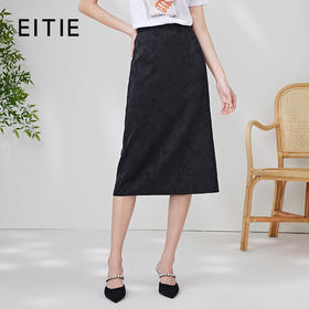 EITIE爱特爱夏新款高腰显瘦a字中裙黑色暗纹印花复古时尚半身裙B06102