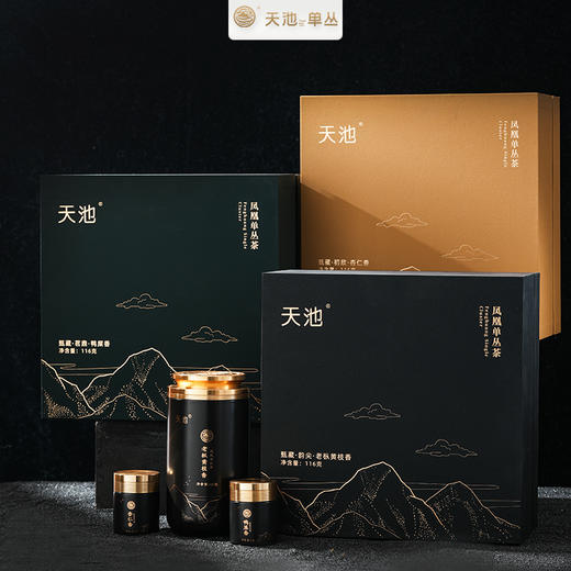 天池凤凰单枞 珍藏老枞黄枝香天池单丛高山凤凰单丛茶116g 商品图3