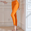碧奥春天2024秋冬款瑜伽长裤23205 商品缩略图0