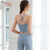 2023碧奥春天春夏款瑜伽吊带背心23027 商品缩略图3