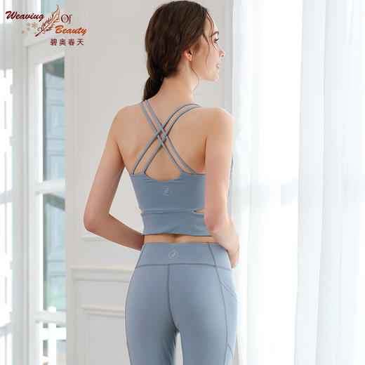 2023碧奥春天春夏款瑜伽吊带背心23027 商品图3