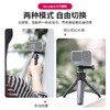 Ulanzi优篮子  Go-Quick II磁吸快拆底座Gopro11/10/9/8大疆osmo action3运动相Insta360 X3摄影支架配件 商品缩略图2