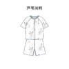 【QCXJ】i-baby 儿童/成人短袖家居服套装 薄款春夏装 商品缩略图4