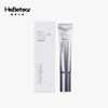 赫铂之泪/HeBetear 臻颜隔离乳30g[福利品] 商品缩略图4