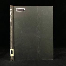 拜占庭：黄金之城，信仰之城 百余幅彩色插图 精装大16开