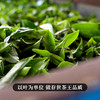 春茶预售【桃子寨单株】茶农联合出品，一树一成品纯料至尊升级包装为500克更具收藏与送礼价值 商品缩略图2