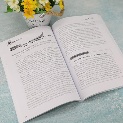 跨文化交际:原理与应用 商品图4