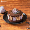 （联联兑换）【厚切·芋泥熔岩蛋糕】3大块10cm长厚切芋泥牛乳砖，100%纯可可脂熔岩蛋糕 商品缩略图0
