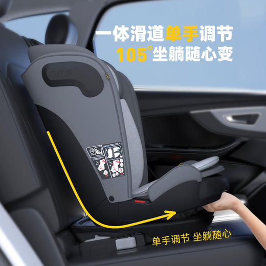 德国nadO O11 儿童安全座椅大童汽车用车载通用 i-size认证 3-12岁 商品图3