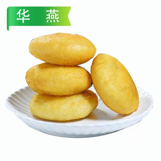 华燕酥皮糖糕（黑芝麻）500g/袋（10枚）30袋/件 商品图8