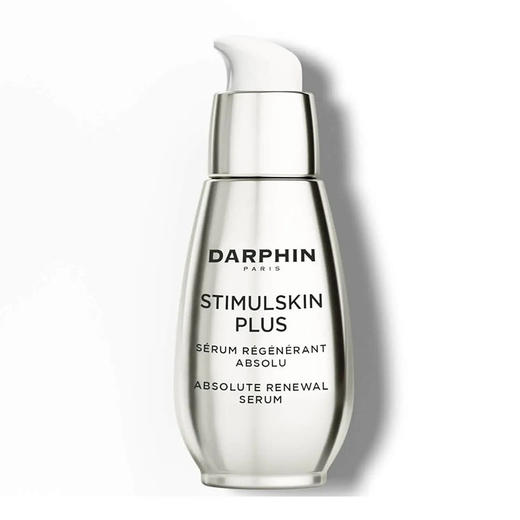 法国 DARPHIN/朵梵银钻精华30ml  版本随机发 商品图0