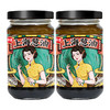 【供】上海葱油230g*2瓶（买就送23g辣子鸡2袋） 商品缩略图4