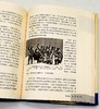 0.6折！！！《中华人民共和国日史》，全50册，精装，16开，李德生等主编，人民出版社、四川人民出版社2003年一版一印，总页码超过20000页，定价9998元，售价638元，非偏远地区包邮。 商品缩略图9