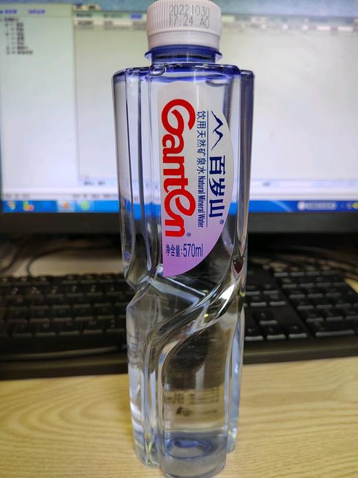 百岁山饮用天然矿泉水570ml 商品图0