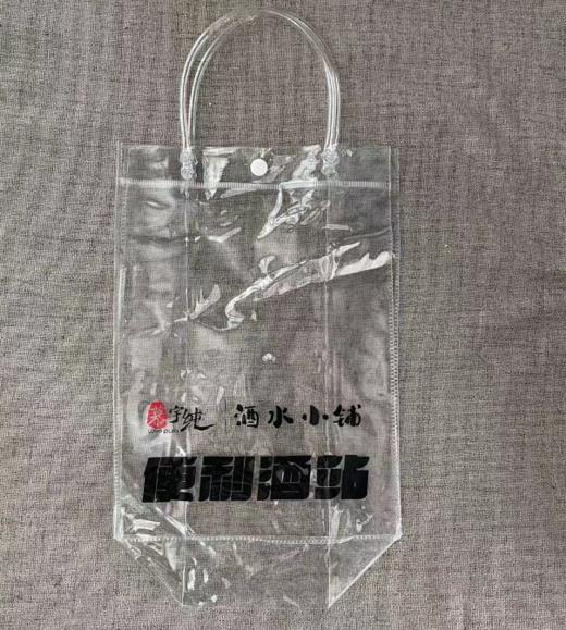 便利酒站手提袋 商品图0