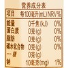 三得利（Suntory） 茉莉乌龙茶饮料(无糖) 1.25L 商品缩略图2