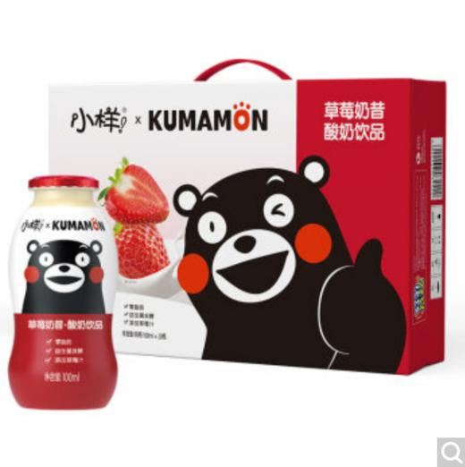 味全 烤酸奶风味发酵乳（烤酸奶）230g*4 商品图0