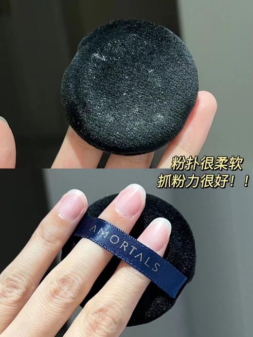 尔木萄散粉蜜粉 控油定妆粉持久不脱妆粉饼 商品图3