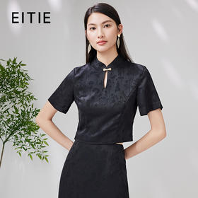 EITIE爱特爱夏新款中式立领盘扣短款显瘦暗纹印花时尚黑色上衣B13108