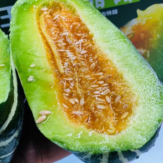 羊角蜜瓜（2斤）要切请备注要不要籽 商品图1