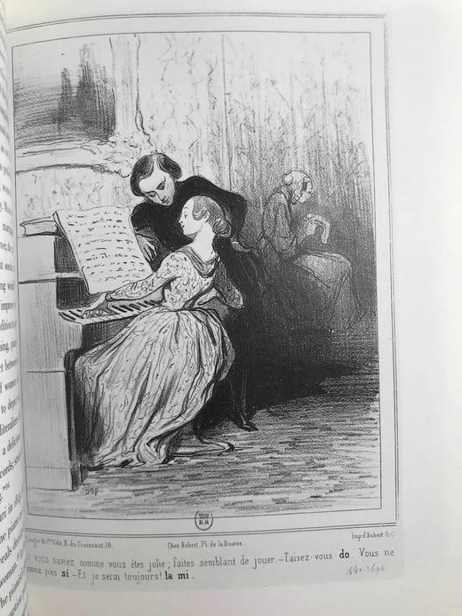 钢琴新史（馆藏） 数百幅插图 精装16开 商品图11