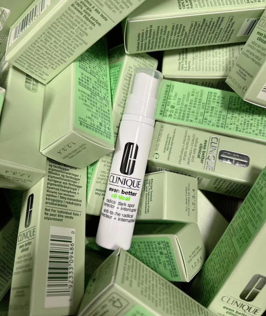 倩碧镭射精华10ml 商品图0