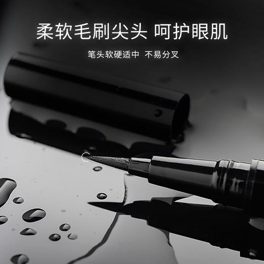 韩国悠宜UNNY聚焦精细#S01眼线液 商品图10