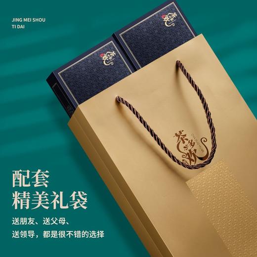 【安溪铁观音鲜叶！美茶配美景】铁观音茶叶2条500g礼盒套装，乌龙茶茶叶清香型自喝送礼优选夏日中式好物七夕情人节健康 商品图3
