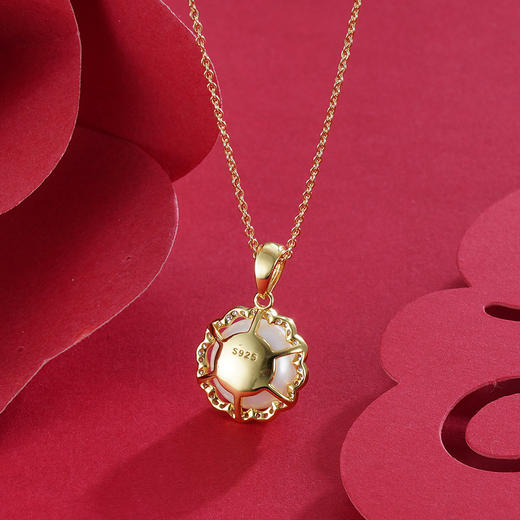 子佩集S925银珍珠吊坠【PM1439-XF】(不含链)镀金2303 商品图1