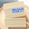 大运河 加香洗衣皂 200g/块*2块/4块/6块 商品缩略图3