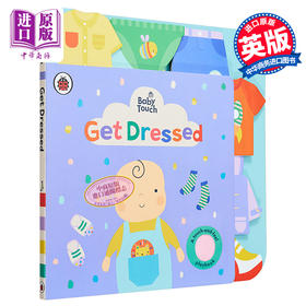 【中商原版】Baby Touch: Get Dressed 瓢虫错层书：穿衣 英文原版 进口图书 亲子启蒙低幼绘本 儿童读物 纸板书 0-3岁