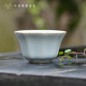 问鼎汝瓷鼎峰系列天青老款紫金釉经典款八方杯